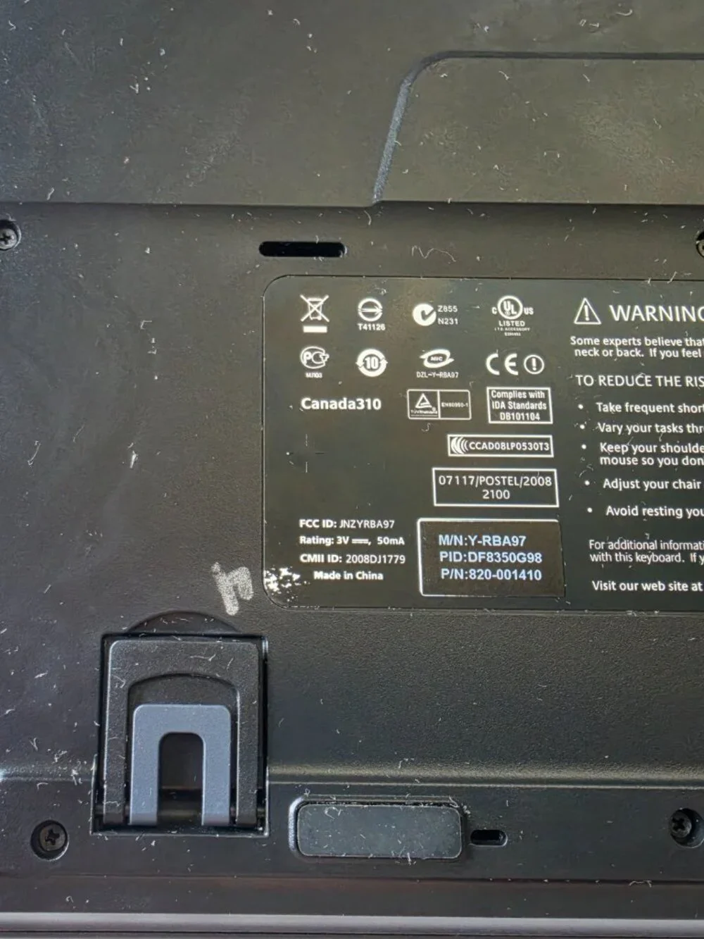 Logitech S520 keyboard only